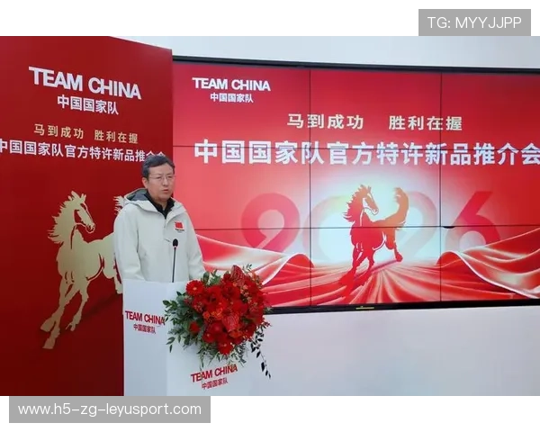 国家队是否设有统一的数据反馈渠道，国家队官方回应